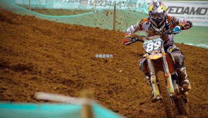 砥砺前行！中国U18男篮开展爱国主义教育活动，铸魂强骨备战未来