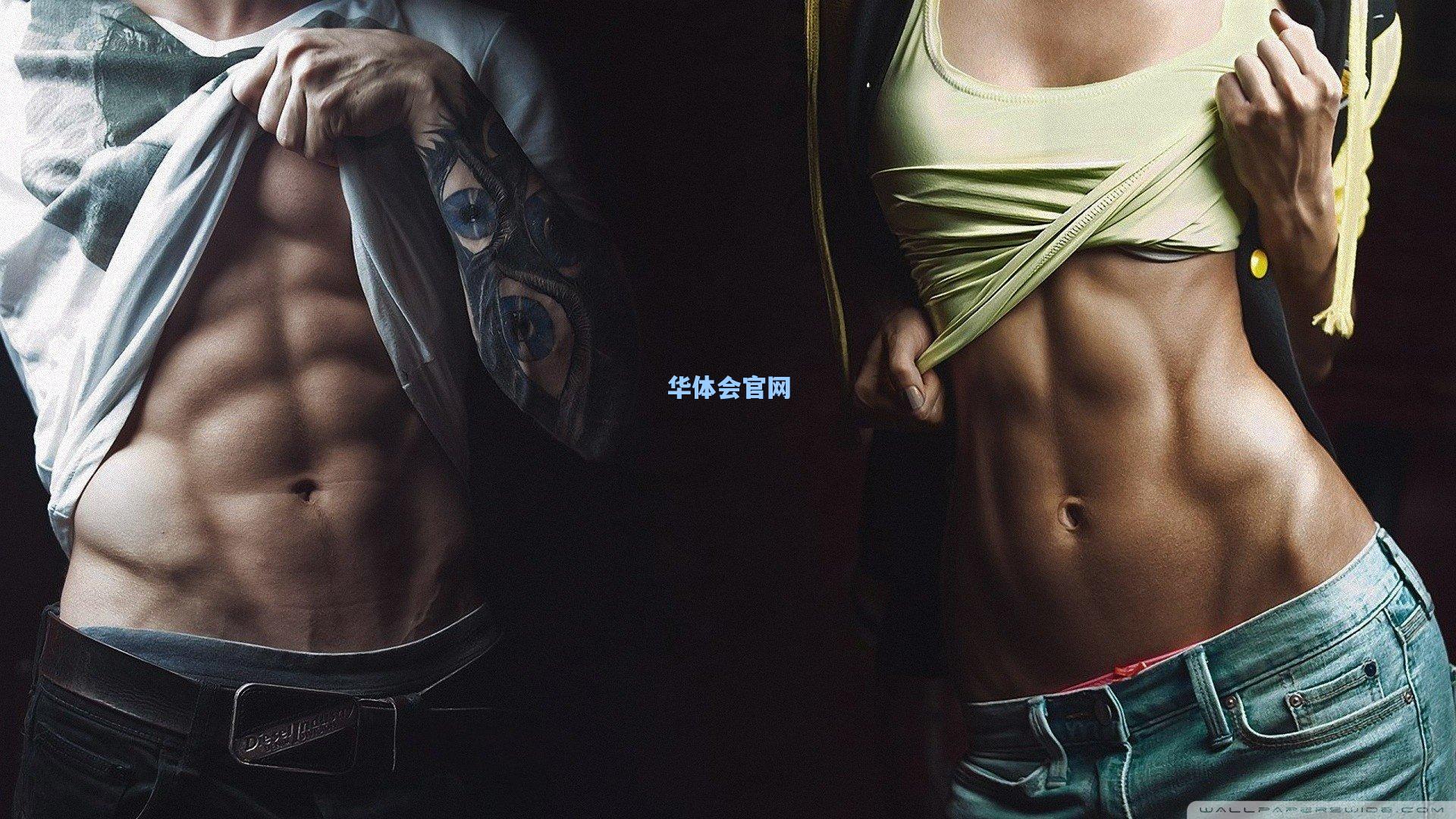 中国冰壶队世锦赛勇夺亚军 创历史最佳战绩