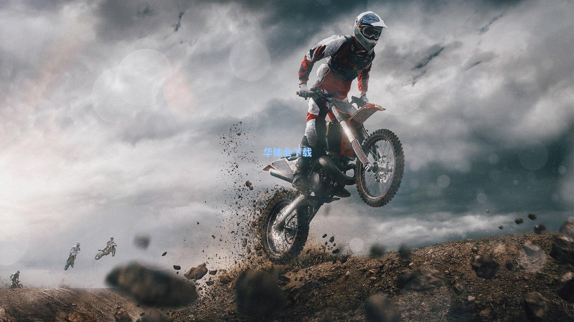 新兴运动风靡全球,传统体育之外的激情与活力