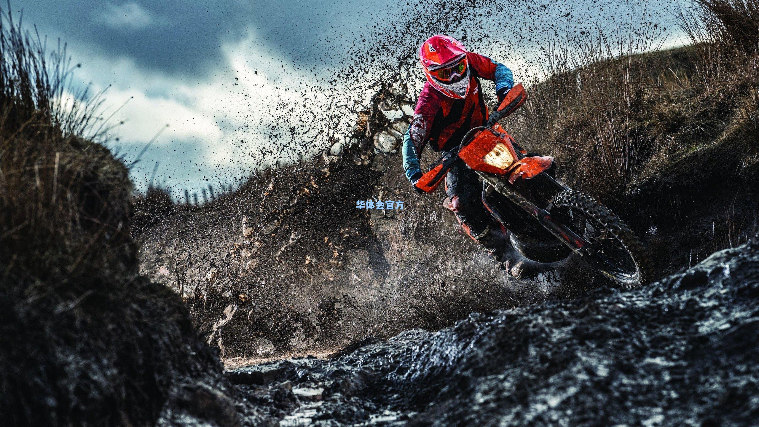 自由式滑雪世锦赛落幕 中国小将惊艳摘金创历史