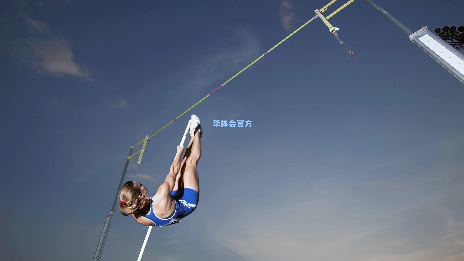 中国竞走队再创佳绩 巴黎奥运备战进入冲刺阶段