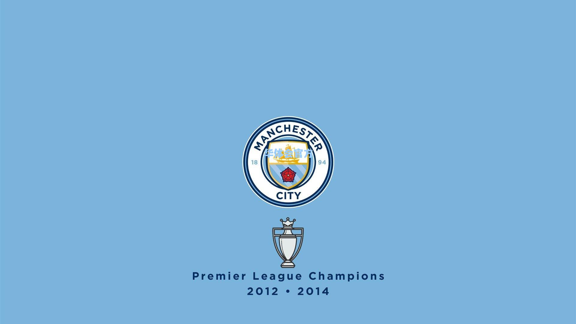 世体曝巴萨视费尔明为非卖品 蓝军高价询价遭冷遇