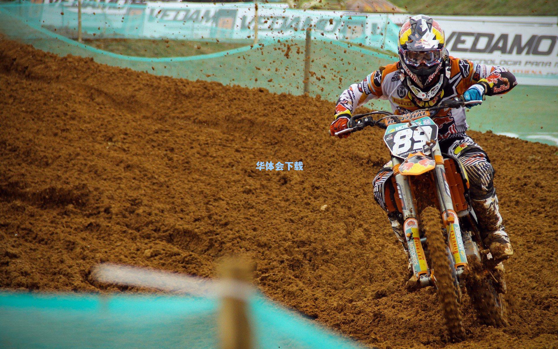 姆巴佩亲临北境观战助威胞弟 赛后与恩里克热聊引猜想