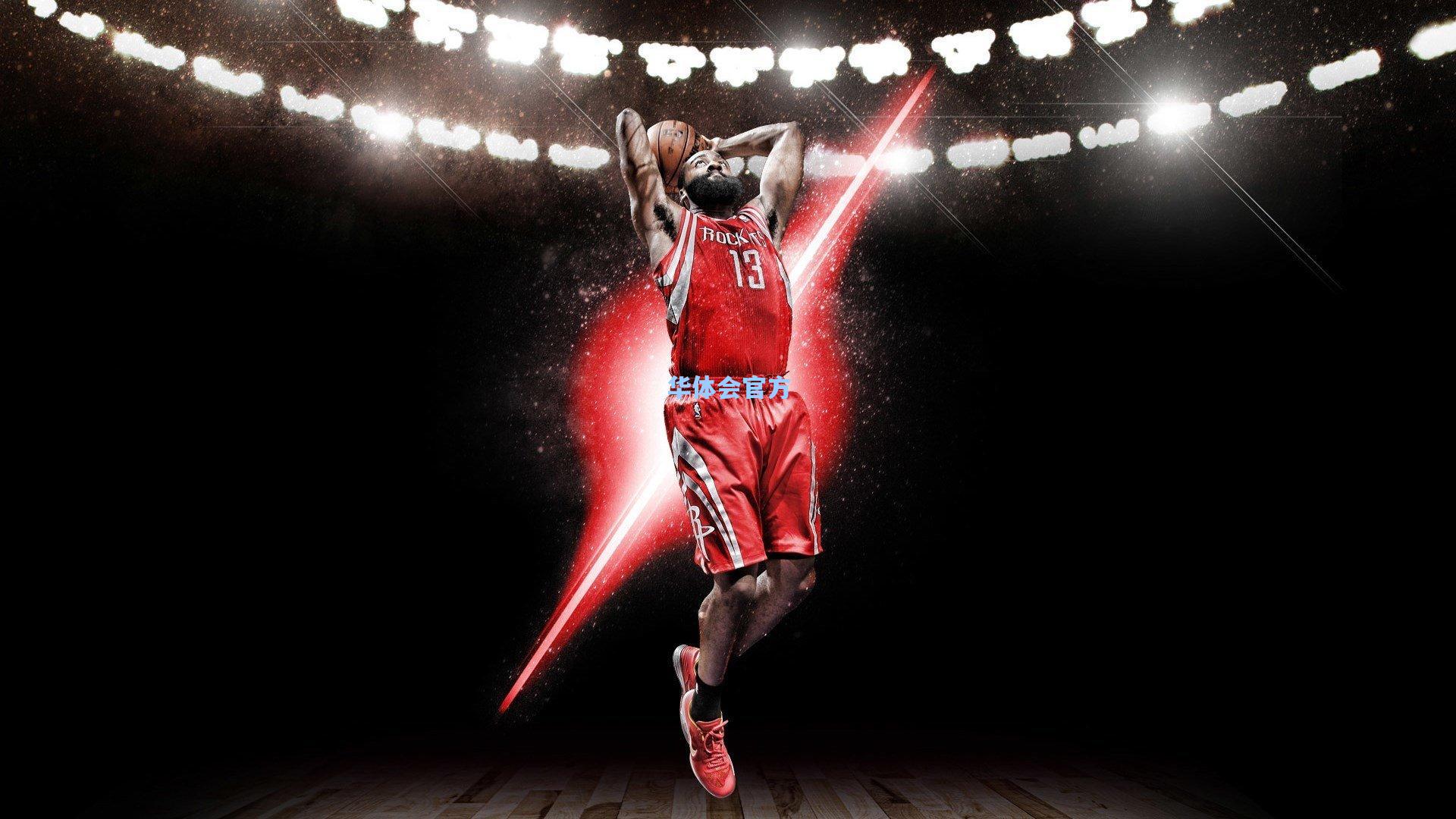 方硕率队力克老东家，本土球员集体爆发诠释传承与挑战