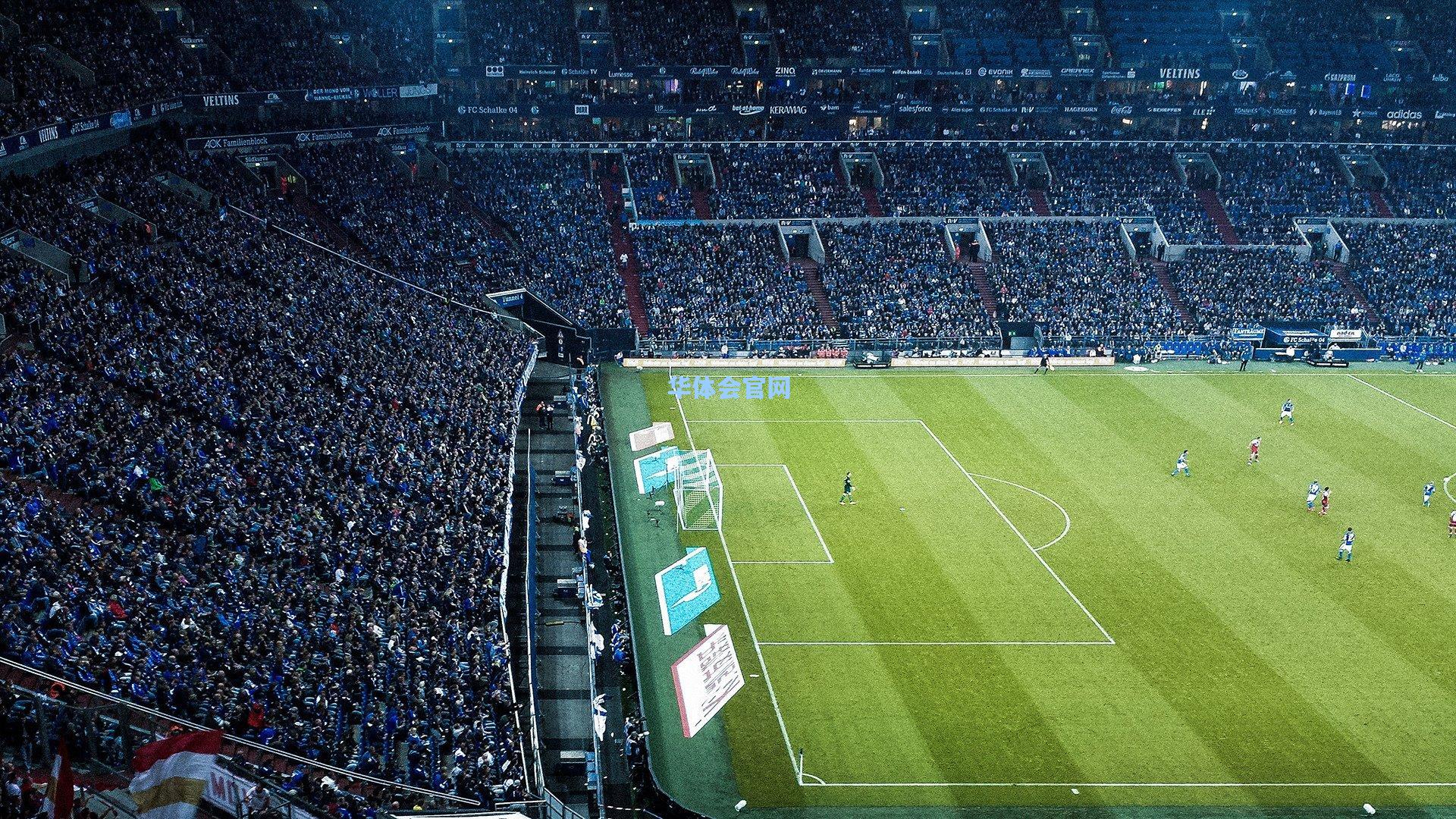 剑南春之夜,曼城3-1力克樱桃,哈兰德双响定乾坤,奥赖利破门难挽败局