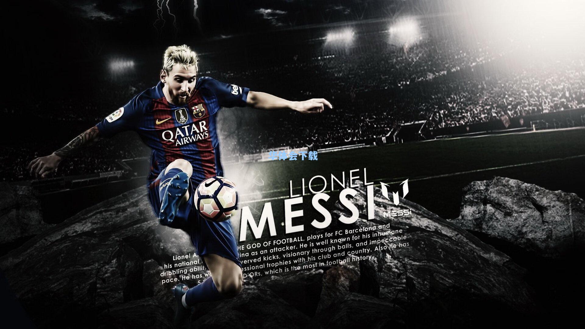 谁敢横刀立马!唯我皮奥埃斯波西托 一夫当关定江山